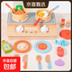 寶寶小廚房做飯過(guò)家家玩具兒童小孩木質(zhì)仿真迷你灶臺煮飯全套女孩 廚房玩具套裝