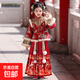 漢服女童唐裝冬款兒童馬面裙紅色喜慶拜年服套裝新中式過(guò)年衣服冬 紅色套裝【上衣+半身裙】 130 碼身高115-125體重40-47斤