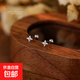 s999純銀星星耳釘養耳洞小巧精致耳環(huán)簡(jiǎn)約耳骨釘幾何螺絲足銀耳飾 星星耳釘一對螺絲款【通體999銀】