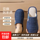 亞麻拖鞋女夏季外穿室內家居家用防滑軟底居家四季棉麻布拖鞋男士 藏青色 42-43【平時(shí)適合41-42】