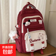 兒童書(shū)包女生小學(xué)生2025新款初中生酒紅色高中生大學(xué)生背包雙肩包 紅色帶粉蝴蝶結星星貓掛飾+1腮紅小狗徽章+2卡通徽章
