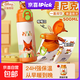 迪士尼兒童保溫杯瘋狂動(dòng)物城學(xué)生上學(xué)專(zhuān)用水杯子男女孩雙飲吸管杯 迪士尼雙飲杯-狐尼克-500ml