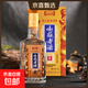 山莊老酒·福星鐵帽子 中華老字號 河北名酒 濃香型白酒 老酒禮盒 38度 500mL 6瓶 山莊老酒福星鐵帽子