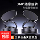 車(chē)載手機支架磁吸真空吸附吸盤(pán)汽車(chē)專(zhuān)用導航儀表臺通用 三軸旗艦款【炫酷黑】金屬款/360°旋轉/強力吸附