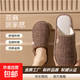 亞麻拖鞋女夏季外穿室內家居家用防滑軟底居家四季棉麻布拖鞋男士 咖色 44-45【平時(shí)適合43-44】