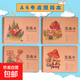 文具a4大圖畫(huà)本兒童可愛(ài)涂色畫(huà)畫(huà)本6-10歲空白繪畫(huà)本幼兒園小學(xué)生1-6年級素描本涂鴉本空白手繪本 A4牛皮圖畫(huà)本（28張/本）款式隨機1本