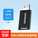 讀卡器usb2.0高速多功能多合一sd內存卡tf轉換器typec電腦插卡u盤(pán)otg車(chē)載通用適用于相機電腦讀取 黑色2.0【SD/TF卡二合一】