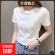 白色高彈力純棉短袖t恤女夏季2025新款內搭體恤修身正肩上衣888 白色 L 建議100-110斤