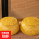 圍棋盒子黑白扁圓盒一對塑料圓形棋罐裝五子棋的棋盒2只空盒棋院 黃色仿竹編棋罐1對 （不含棋子和棋盤(pán)）