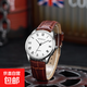 男手表歐式簡(jiǎn)約大方潮流休閑手表羅馬刻度藍光玻璃表盤(pán) 棕帶白盤(pán)