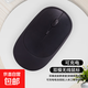 【京東物流】無(wú)線(xiàn)鼠標藍牙靜音筆記本電腦辦公雙模適用華為蘋(píng)果ipad平板可充電 S22雙模藍牙款鼠標-黑色
