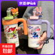 正版瘋狂動(dòng)物城保溫杯大容量水杯女新款高顏值情侶吸管杯禮物水壺 朱迪+尼克800ml迪士尼聯(lián)名保溫杯【雙杯裝/官方正版】