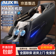 奧克斯（AUX）按摩椅家用全身太空艙【國家補貼】零重力多功能智能電動(dòng)按摩沙發(fā)椅按摩器生日禮物送爸媽父母親節 【奢華黑】MAX大機芯+加長(cháng)SL導軌+小腿滾輪+檢測