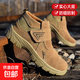 勞保鞋男款士電焊工專(zhuān)用防砸防刺穿秋季透氣工地工作輕便2026新款 卡其色實(shí)心底四季05款 42
