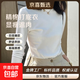純棉長(cháng)袖t恤女秋冬百搭彈力修身內搭春裝體恤正肩上衣打底衫999# 米白色 M