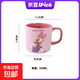 卡通可愛(ài)陶瓷馬克杯大容量高顏值結實(shí)米奇黛絲女生杯子 諾冠杯【無(wú)盒裝】黛絲
