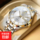 新款商務(wù)高顏值男士腕表氣質(zhì)雙日歷防水夜光全自動(dòng)手表送女友 真釘男間金白面