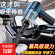 【清潔神器】鍵盤(pán)除灰車(chē)載吸塵器家用無(wú)線(xiàn)大吸力小型大功率強力手持美縫專(zhuān)用粉塵吸塵器 旗艦款-【超大吸力】贈配件大禮包