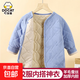 兒童校服神器秋冬新款三層絎棉男童棉衣加絨加厚內搭女童棉襖a類(lèi) 開(kāi)衫-蔚藍色 【三層保暖鎖溫】 160 （建議身高145-155CM）