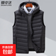 男士輕薄羽絨馬甲連帽短款背心2025秋冬新款外穿時(shí)尚保暖內膽馬夾 黑色 4XL 195/108A