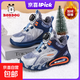 巴布豆（BOBDOG）男童棉鞋秋冬季加絨保暖男孩籃球鞋潮軟底兒童運動(dòng)鞋跑步女童鞋子 深藍桔【厚絨大棉】TBDK98J 37 鞋內長(cháng)23.5cm