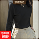 純棉長(cháng)袖t恤女秋冬百搭彈力修身內搭春裝體恤正肩上衣打底衫999# 黑色 XL