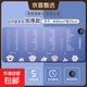 暖桌墊加熱鼠標墊厚款辦公室發(fā)熱鼠標墊加熱墊學(xué)生做作業(yè)加熱桌墊 大號 貓爪快捷鍵【80*33數顯】5檔調溫3H定時(shí)