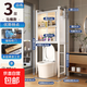 洗衣機置物架陽(yáng)臺落地式收納架家用浴室衛生間置物架洗漱臺收納架 三層白色500*260*1650mm【馬桶款】