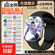 大屏5G智能手表可插卡下載【官方正品】HUWEWI適用兒童初高中生青少年專(zhuān)用成人女款男生 至尊版-黑【128內存】靈動(dòng)島+任意下載APP微信