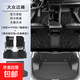 專(zhuān)用于大眾邁騰TPE包門(mén)檻腳墊b8/b9車(chē)內7裝飾用品大全改裝25/6款 雙層TPE+黑色星空毯+后備箱墊 大眾邁騰B8【17-24款】