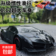 超大號蘭博基尼30CM仿真慣性滑行跑車(chē)男孩兒童玩具擺件模型禮物 大號30CM【啞光黑】+3鐵皮車(chē)