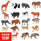 兒童動(dòng)物仿真模型玩具男孩迷你玩偶小動(dòng)物園世界套裝女孩1歲2寶寶 大號10只動(dòng)物