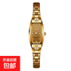 新款女士防水夜光石英表女士橢圓手表女防水鎢鋼色小巧送女友禮物 1438橢圓款金色