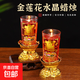 防風(fēng)水晶蠟燭燈供奉酥油燈無(wú)煙斗燭家用供佛拜神龍鳳元寶蠟燭擺件 金蓮花座水晶燭-可燃10H/對