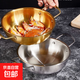 【帶蓋】不銹鋼湯鍋?lái)n式泡面鍋加厚雙耳湯碗抖音網(wǎng)紅泡面鍋專(zhuān)用鍋 無(wú)蓋款【金色】1個(gè)裝 19cm