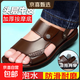 【廠(chǎng)家直銷(xiāo)】涼鞋男士真皮夏季沙灘鞋牛皮涼拖鞋防滑厚底皮涼鞋 棕色 40