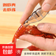 剝小龍蝦神器剝殼去殼麻辣小龍蝦秒開(kāi)殼蒜香去殼鉗吃蝦小工具 透明色一個(gè)