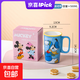 迪士尼可愛(ài)喝水高顏值馬克杯卡通辦公室家用陶瓷杯子咖啡情侶水杯 唐老鴨-樂(lè )迪直身杯（無(wú)禮盒）