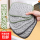 【爆售100萬(wàn)件】雙面洗碗巾抹布廚房用不易沾油吸水毛巾不掉毛擦 【雙面洗碗巾】顏色隨機三條裝