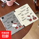 適用ipad保護套ipadpro平板保護殼ipad9代10.2英寸新款11代air756防彎帶筆槽ipad10平板殼卡通可愛(ài) 小熊蘋(píng)果【BB185】橫豎支撐丨雙面打圖 iPad 第11代 2025款（