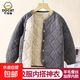兒童校服神器秋冬新款三層絎棉男童棉衣加絨加厚內搭女童棉襖a類(lèi) 開(kāi)衫-騎士灰 【三層保暖鎖溫】 180 （建議身高165-175CM）