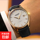 新款高顏值男士日歷全自動(dòng)石英表防水夜光商務(wù)25新款經(jīng)典專(zhuān)用男表 白面金殼黑帶