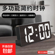 【日常實(shí)用】家用客廳桌面多功能簡(jiǎn)約時(shí)鐘學(xué)生起床神器LED鏡面電子鬧鐘大屏幕數字時(shí)間顯示器GR88 黑色-高清大屏+鬧鐘設置+溫度顯示