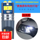適用騏達11示寬燈05-15款08燈泡06示廓燈14LED小燈13老騏達12改裝 05-15款騏達示寬燈(高亮款白光)1對價(jià) 對裝