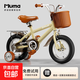 【低價(jià)高質(zhì)】?jì)和孕熊?chē)2-3-6-9歲男女孩腳踏車(chē)寶寶單車(chē)小孩童車(chē) 旗艦米奇黃+后座+加寬靜音輪禮包 16寸（適合5-7周歲）