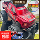 超大號30厘米福特猛禽皮卡車(chē)1:20巨無(wú)霸仿真慣性越野車(chē)男孩玩具車(chē) 【福特猛禽】超大號30cm+3鐵皮車(chē)