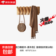 免打孔衣帽架實(shí)木墻上壁掛鉤創(chuàng  )意玄關(guān)入戶(hù)門(mén)后置物架鋼琴鍵掛衣架 【進(jìn)口橡膠木】原木色6掛鉤(免打孔/打孔安裝)