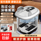 泡腳桶加熱足浴盆電動(dòng)洗腳盆恒溫加熱全自動(dòng)按摩2025過(guò)小腿保溫高深桶送父母生日禮物 【44cm腳動(dòng)8滾輪】旋鈕恒溫款