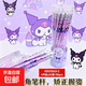 （鉛筆優(yōu)選）小學(xué)生專(zhuān)用HB鉛筆兒童日常練字原木鉛筆可愛(ài)卡通三角筆桿抓握舒適 三角桿鉛筆（紫色）210SLD-2 體驗款（4支鉛筆）