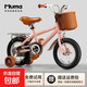 【低價(jià)高質(zhì)】?jì)和孕熊?chē)2-3-6-9歲男女孩腳踏車(chē)寶寶單車(chē)小孩童車(chē) 旗艦公主粉+后座+加寬閃光輪禮包 14寸（適合3-5周歲）